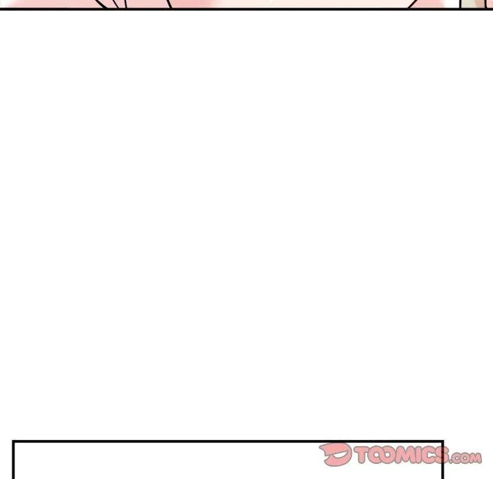 恋人未满 - 第48話 - page 39