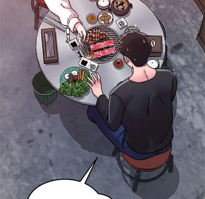 恋人未满 - 第48話 - page 78