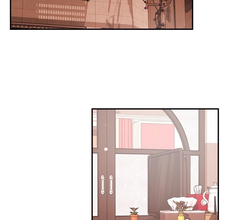 恋人未满 - 第55話 - page 6
