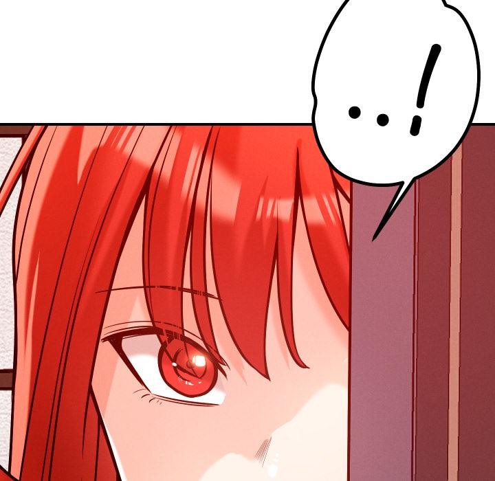 恋人未满 - 第55話 - page 19