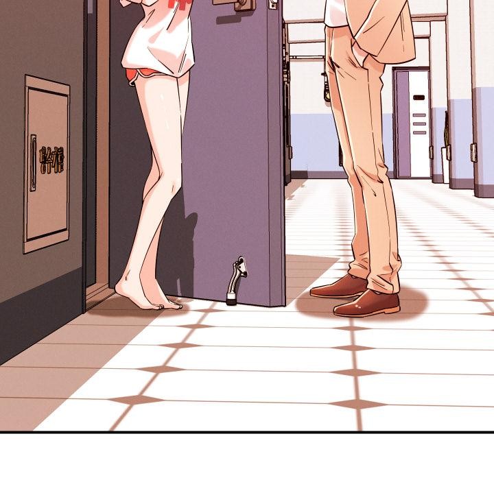 恋人未满 - 第55話 - page 26
