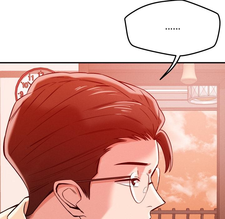 恋人未满 - 第55話 - page 43