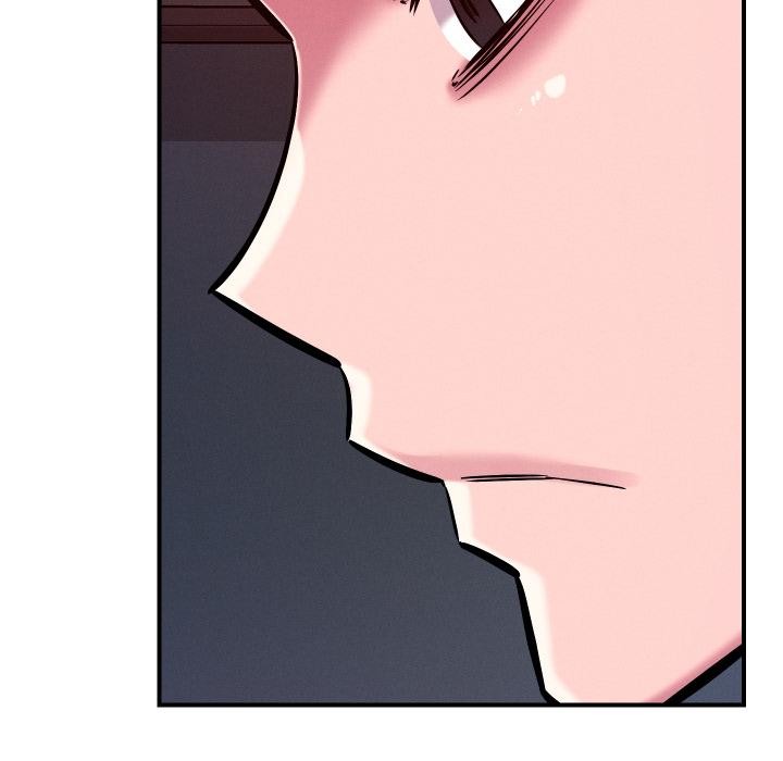 恋人未满 - 第55話 - page 106