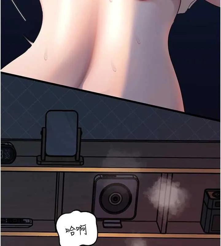 岳母为何那样 - 第74話-像上我女兒一樣用力上我 - page 74