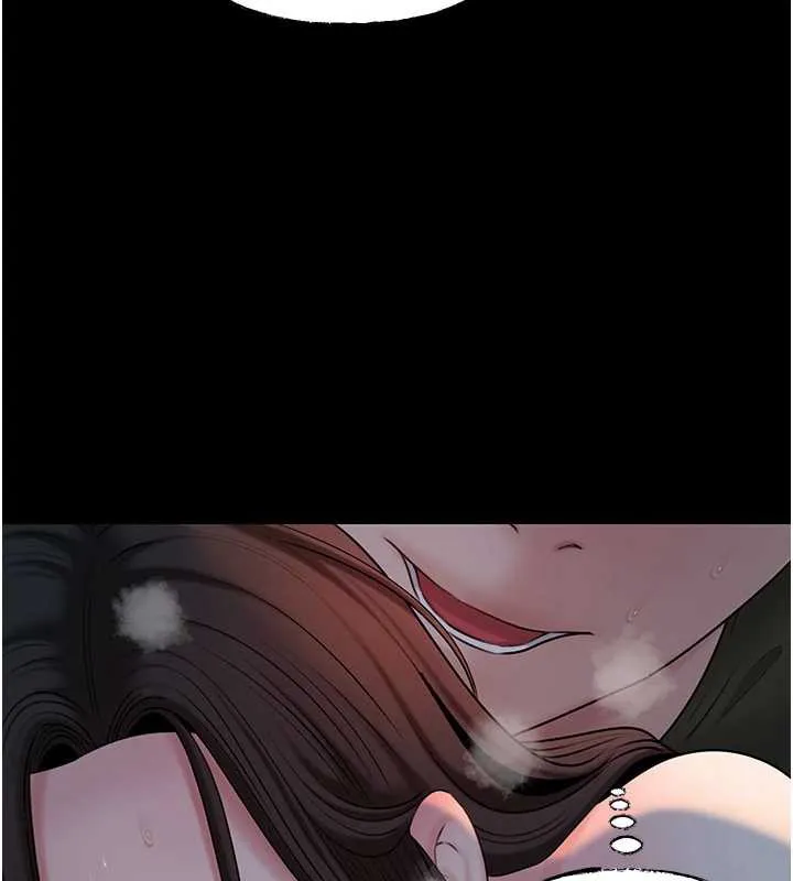 岳母为何那样 - 第74話-像上我女兒一樣用力上我 - page 125