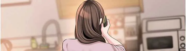 岳母为何那样 - 第74話-像上我女兒一樣用力上我 - page 137