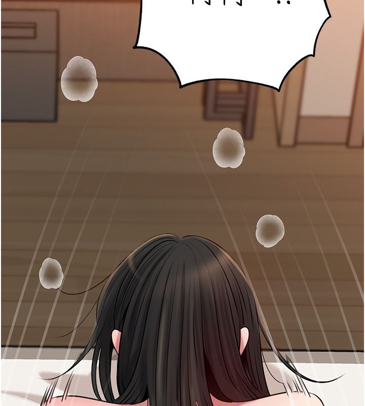 岳母为何那样 - 第106話-完全沉淪於性愛的快感 - page 8