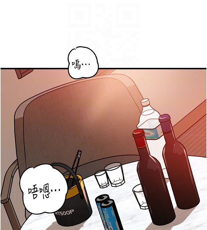 岳母为何那样 - 第106話-完全沉淪於性愛的快感 - page 79