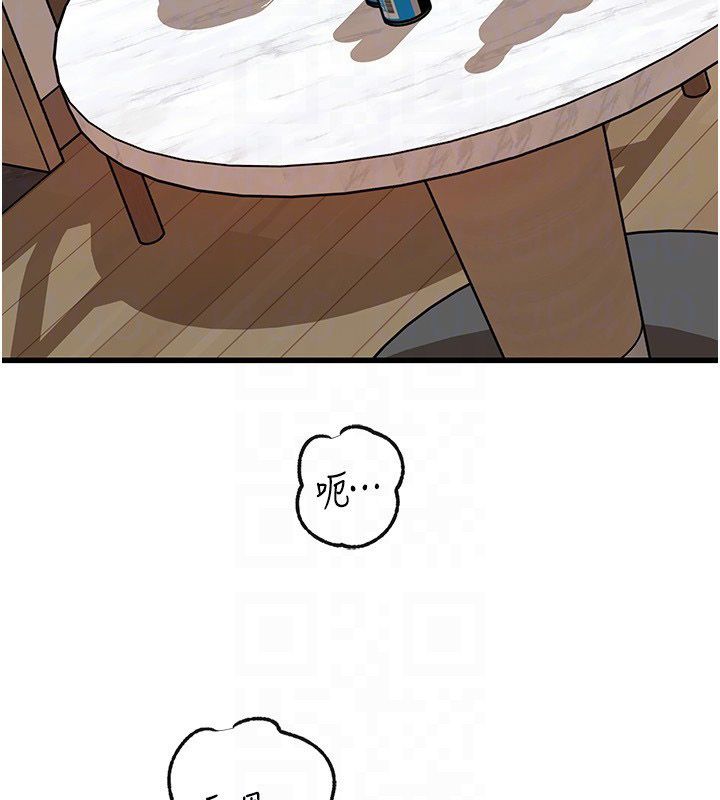 岳母为何那样 - 第106話-完全沉淪於性愛的快感 - page 80