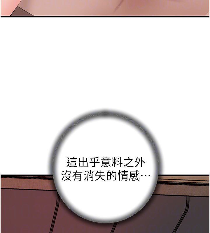 岳母为何那样 - 第106話-完全沉淪於性愛的快感 - page 99