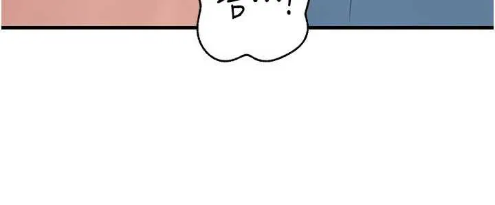 岳母为何那样 - 第76話-任由女婿擺布的岳母 - page 19