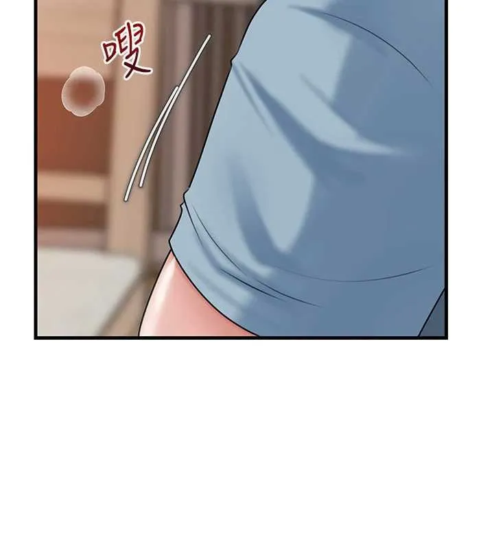 岳母为何那样 - 第76話-任由女婿擺布的岳母 - page 23