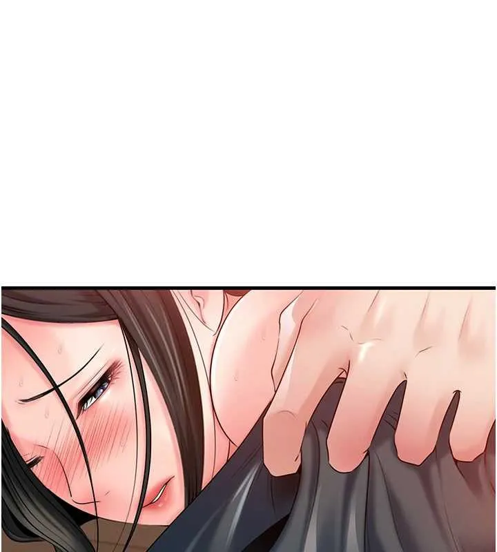 岳母为何那样 - 第76話-任由女婿擺布的岳母 - page 24