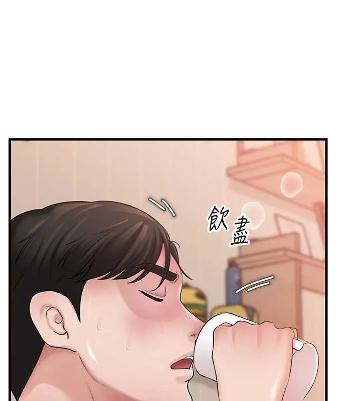 岳母为何那样 - 第76話-任由女婿擺布的岳母 - page 34
