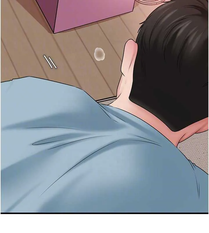 岳母为何那样 - 第76話-任由女婿擺布的岳母 - page 128