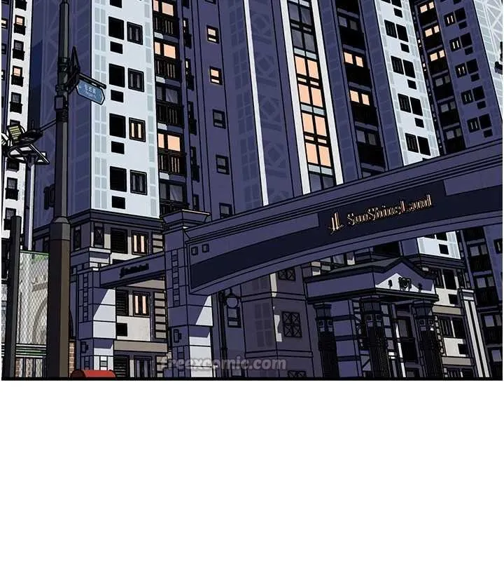 岳母为何那样 - 第76話-任由女婿擺布的岳母 - page 140