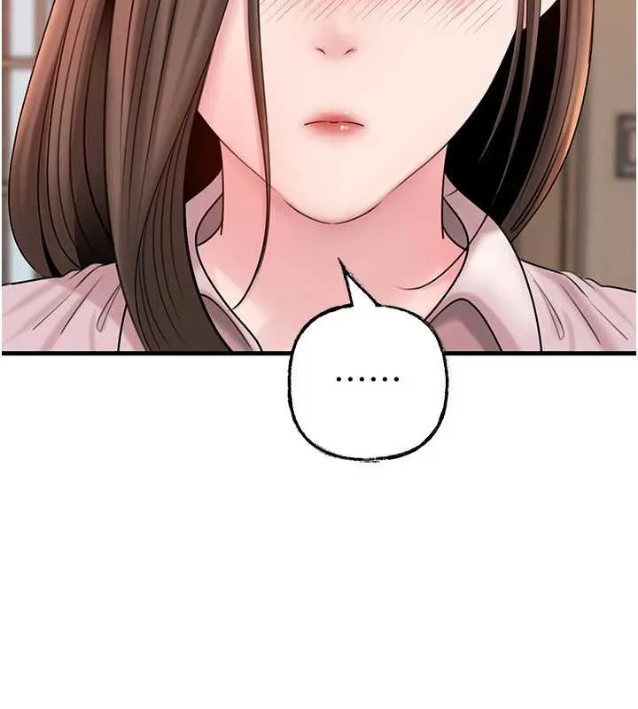 岳母为何那样 - 第76話-任由女婿擺布的岳母 - page 149