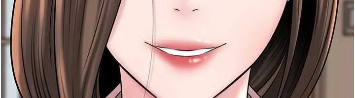 岳母为何那样 - 第76話-任由女婿擺布的岳母 - page 151