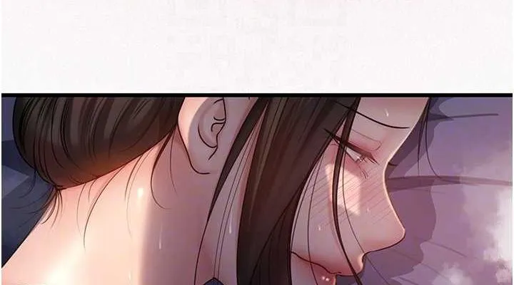 岳母为何那样 - 第48話-女兒的性癖 - page 38