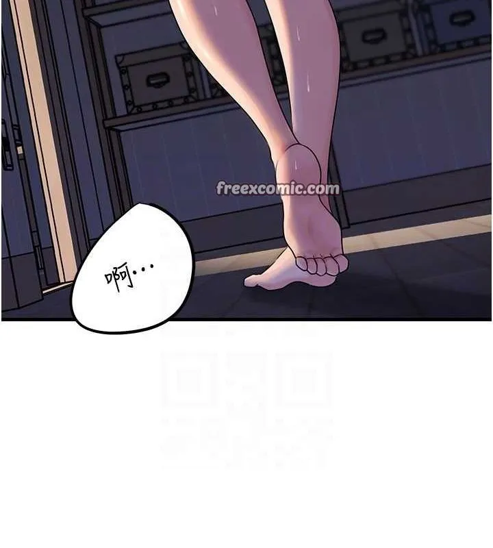 岳母为何那样 - 第48話-女兒的性癖 - page 48