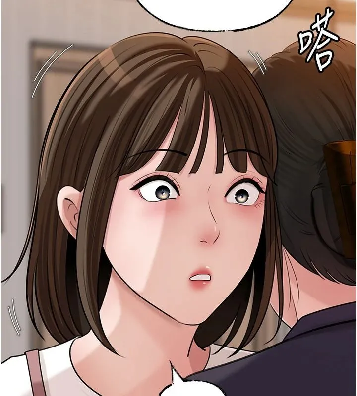 岳母为何那样 - 第117話-在浴室確認彼此的真心 - page 18