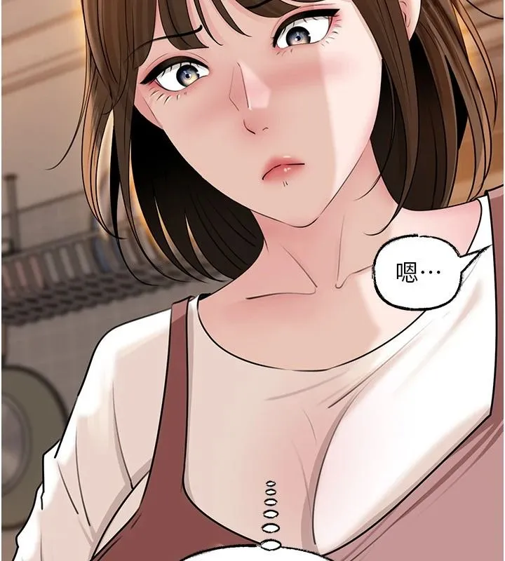 岳母为何那样 - 第117話-在浴室確認彼此的真心 - page 71