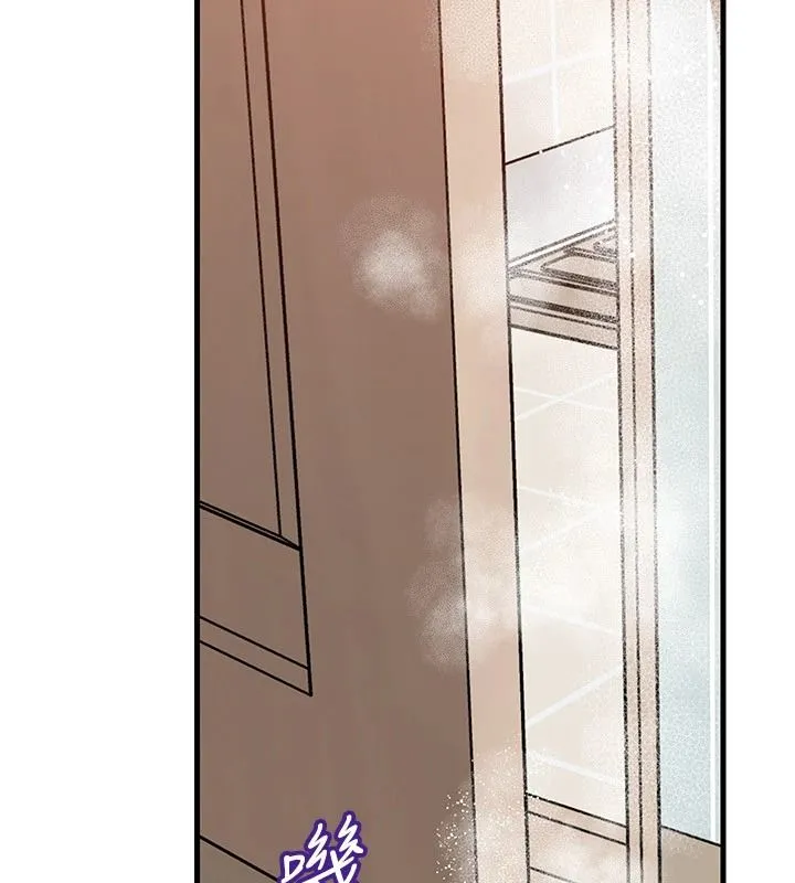 岳母为何那样 - 第117話-在浴室確認彼此的真心 - page 147