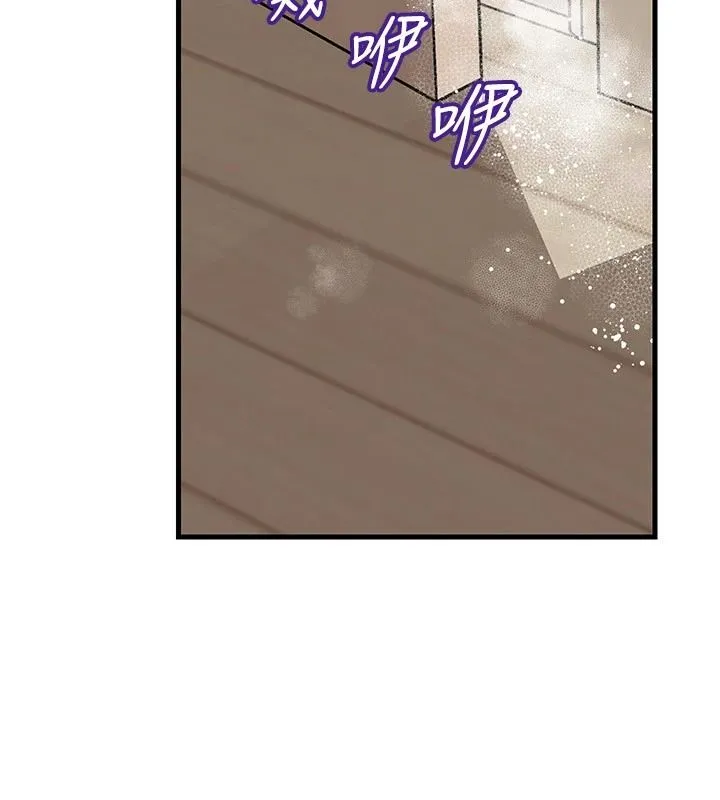岳母为何那样 - 第117話-在浴室確認彼此的真心 - page 148