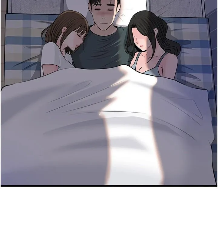 岳母为何那样 - 第117話-在浴室確認彼此的真心 - page 167