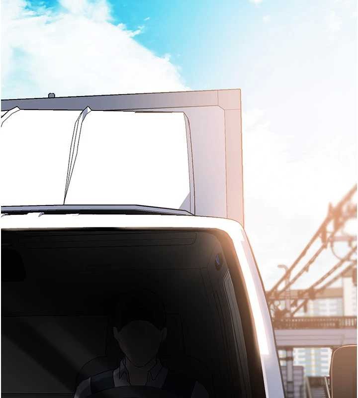 岳母为何那样 - 第90話-妳真的越來越變態了 - page 2