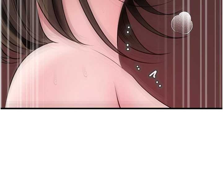 岳母为何那样 - 第90話-妳真的越來越變態了 - page 57