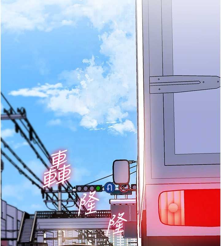 岳母为何那样 - 第90話-妳真的越來越變態了 - page 63