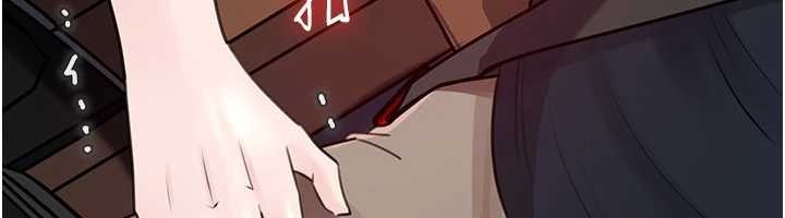 岳母为何那样 - 第90話-妳真的越來越變態了 - page 71