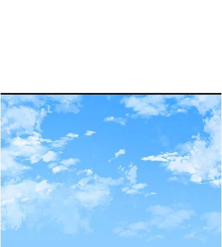 岳母为何那样 - 第90話-妳真的越來越變態了 - page 77