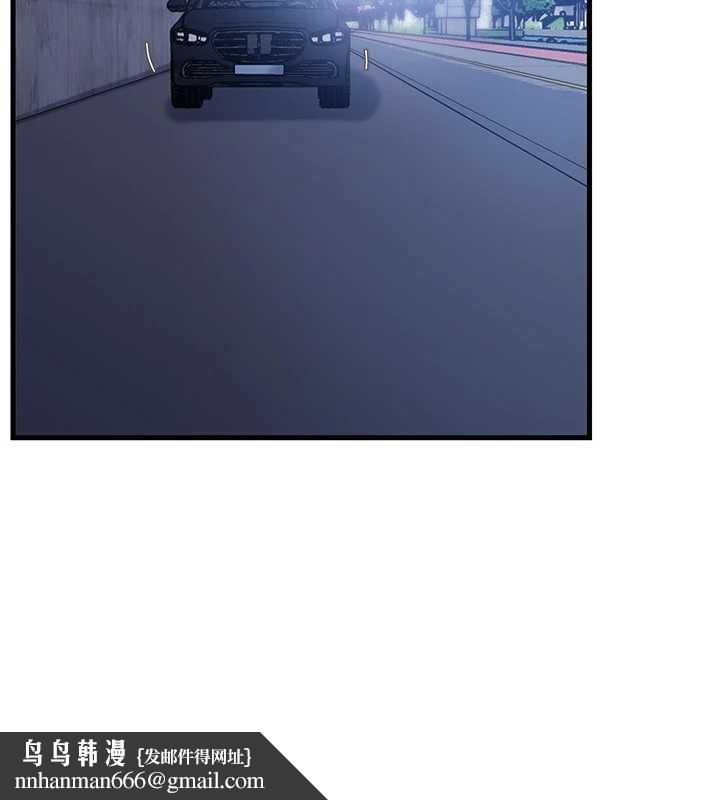 岳母为何那样 - 第90話-妳真的越來越變態了 - page 80