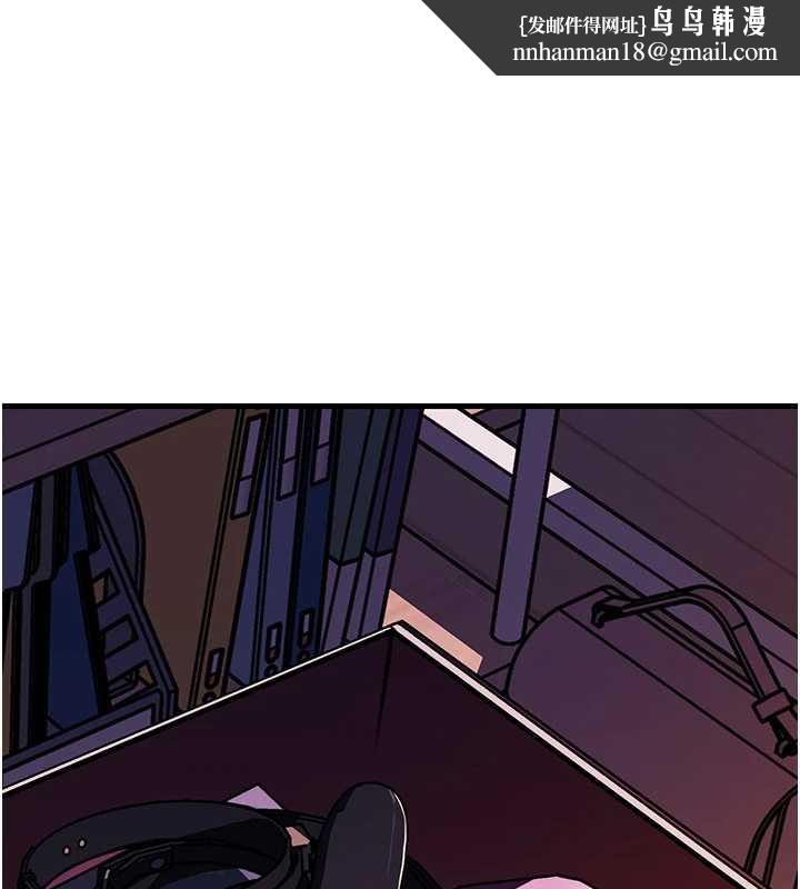 岳母为何那样 - 第73話-侵犯丈母娘的身體 - page 1