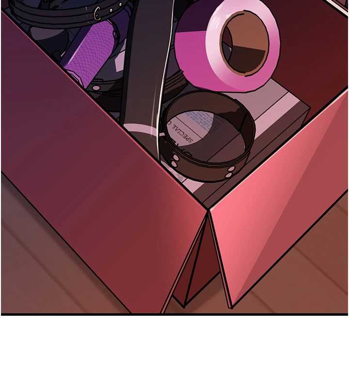 岳母为何那样 - 第73話-侵犯丈母娘的身體 - page 2