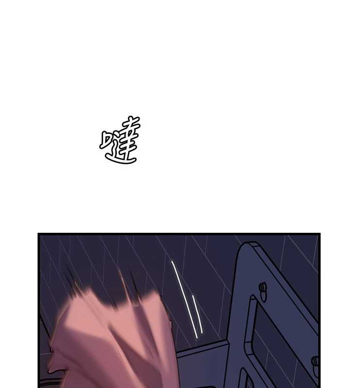 岳母为何那样 - 第73話-侵犯丈母娘的身體 - page 8