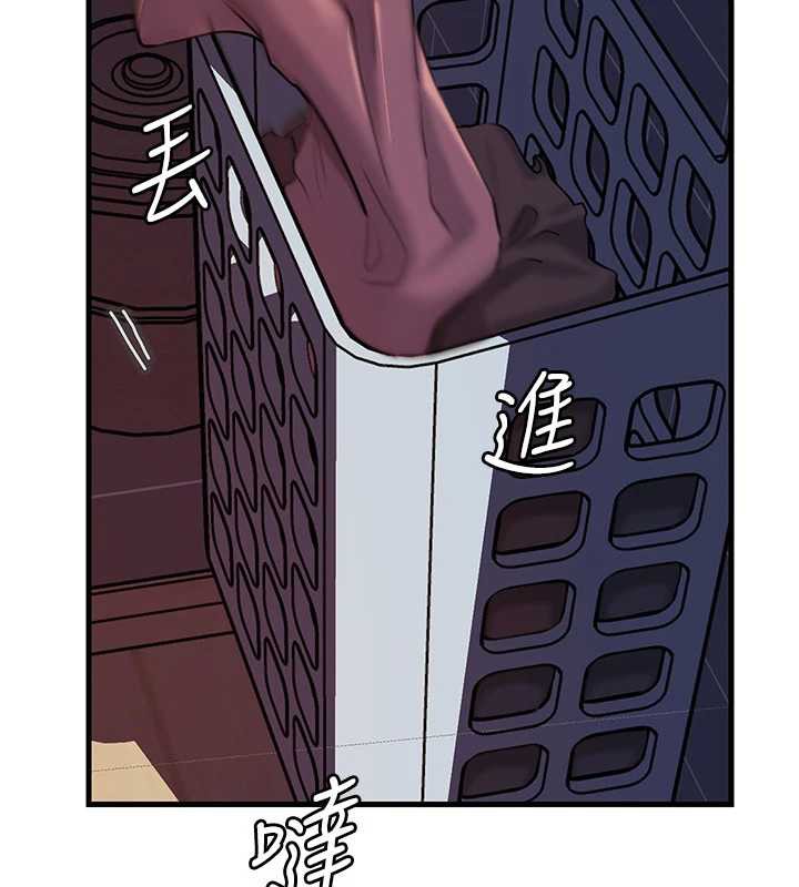 岳母为何那样 - 第73話-侵犯丈母娘的身體 - page 9