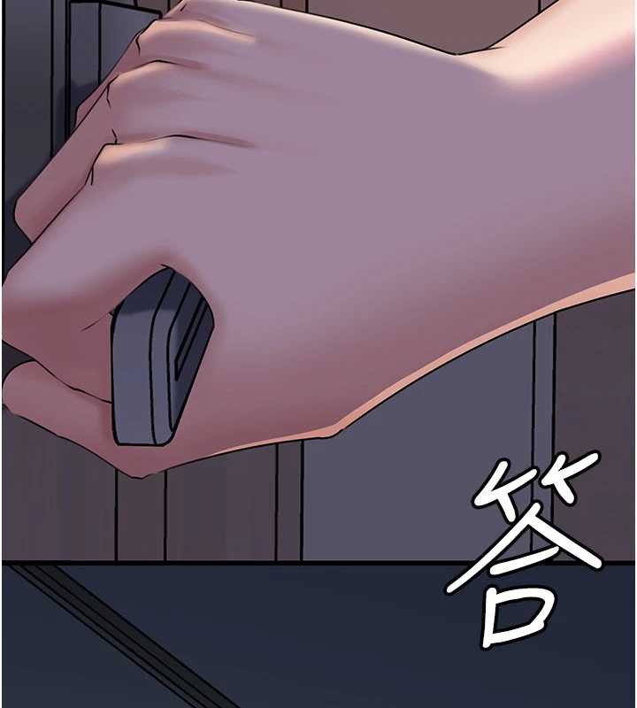 岳母为何那样 - 第73話-侵犯丈母娘的身體 - page 18