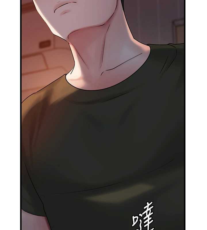 岳母为何那样 - 第73話-侵犯丈母娘的身體 - page 26