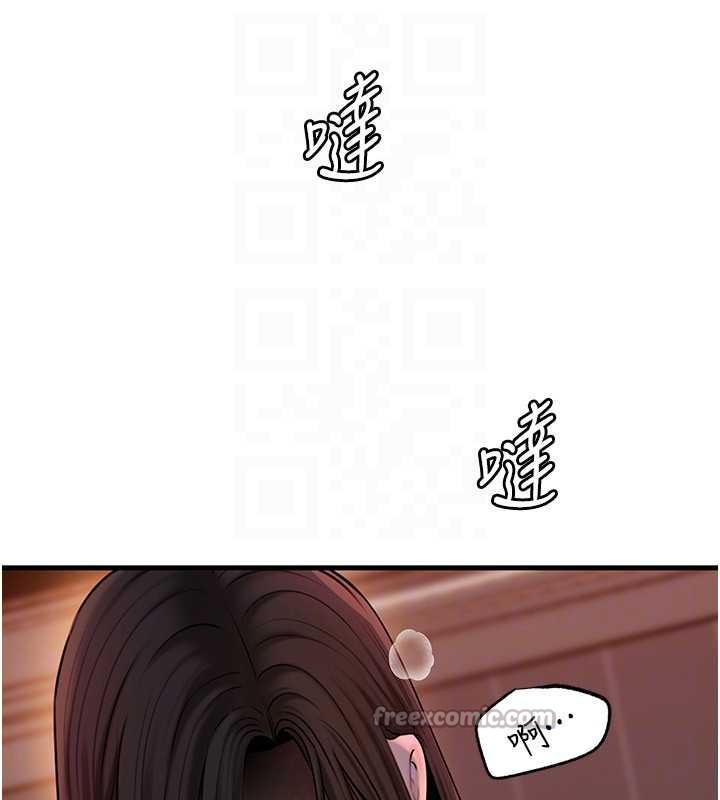 岳母为何那样 - 第73話-侵犯丈母娘的身體 - page 28