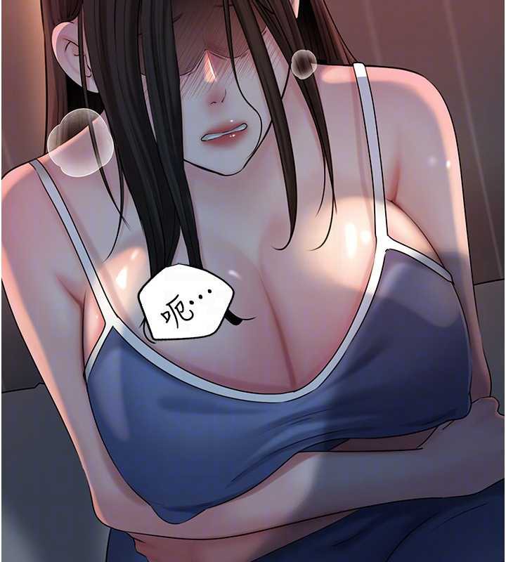 岳母为何那样 - 第73話-侵犯丈母娘的身體 - page 29