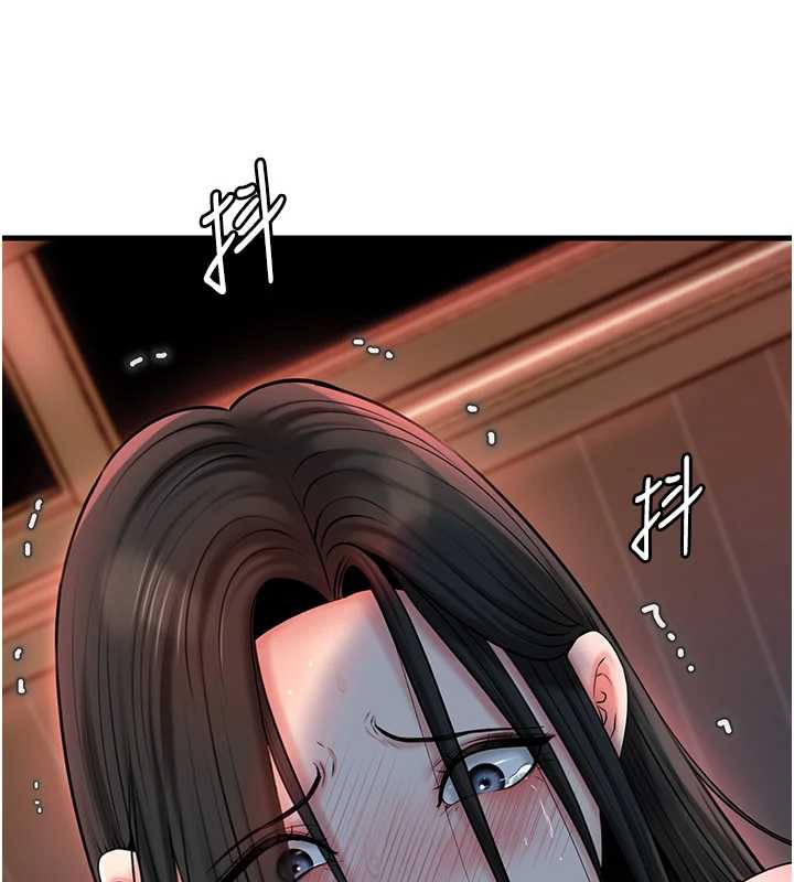 岳母为何那样 - 第73話-侵犯丈母娘的身體 - page 32