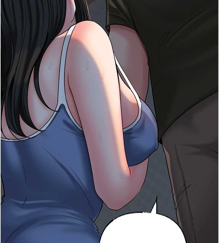 岳母为何那样 - 第73話-侵犯丈母娘的身體 - page 35