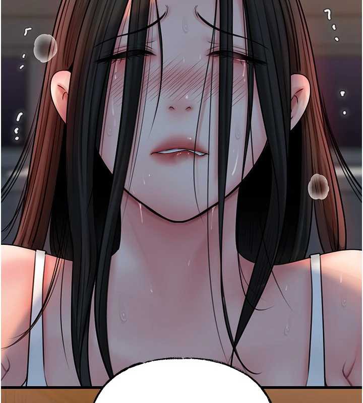 岳母为何那样 - 第73話-侵犯丈母娘的身體 - page 39