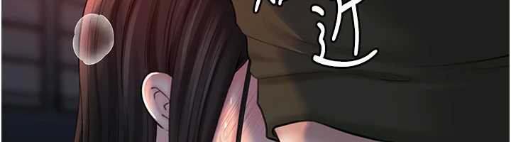 岳母为何那样 - 第73話-侵犯丈母娘的身體 - page 61