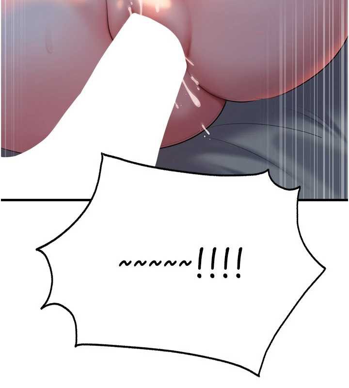 岳母为何那样 - 第73話-侵犯丈母娘的身體 - page 91