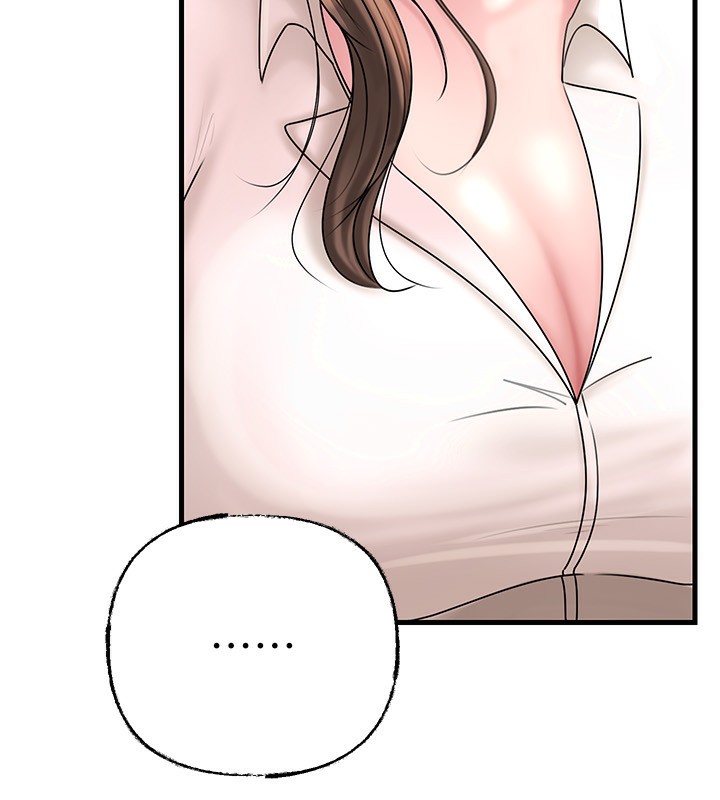 岳母为何那样 - 第62話-身體很誠實的岳母 - page 7