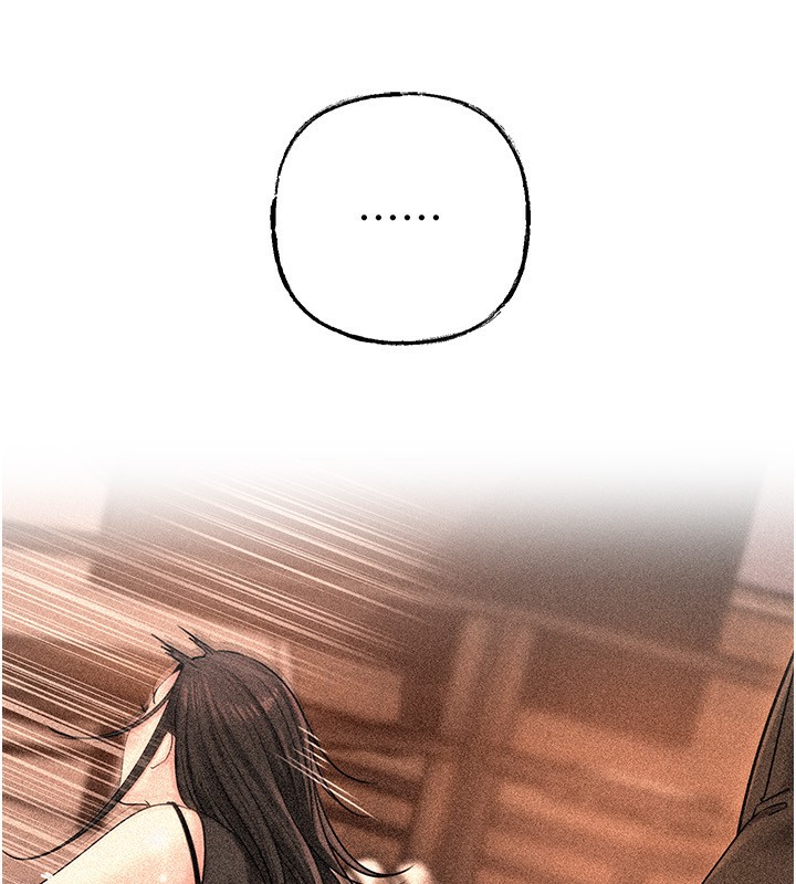 岳母为何那样 - 第62話-身體很誠實的岳母 - page 54